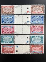 Israel Stamps 1948 New Year Tete Beche Set Used
