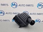 BMW 1 SERIES AIR FILTER BOX MUFFLER INTAKE 8675262 F40 F44 F39