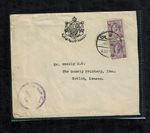 Jordan Official Mail Cover 1952 from Amman to Hotlon Kansas w/cancel SG 231 Pair