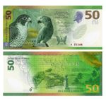 Sao Tome and Principe Saint Thomas & Prince 50 Dobras 2026 Polymer UNC Banknote
