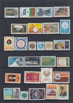 Nepal 1985- 1990 MH collection, 55 stamps
