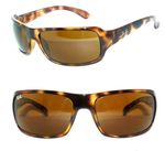 RAY BAN SUNGLASSES BROWN HAVANA RB 4075 642 EYEGLASSES 4108 SPEED 4057 CASE 4068