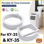 Portable AC Exhaust Hose Connector for 15cm KY-25 KY-35 Duct Adapter Window Vent
