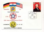 D413405 Paraguay FDC 200 Years Independence USA Dusseldorf Expo 1983