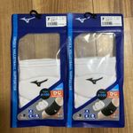 Mizuno V2MYA100 Volleyball Elbow Supporter with Pad White Black 1pcs