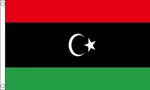 Libya New (Kingdom) Large Flag (8ft x 5ft)
