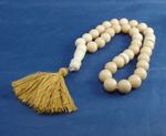 NEW Original Genuine Amber Muslim Rosary 47g/235ct  Prayer Beads Religion Islam