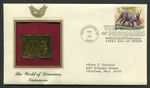 USA FDC 1997 GOLD REPLICA DINOSAURS DINOSAUR DINOSAUR RARE!! h1482