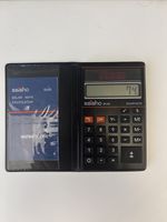 Vintage Saisho SN45 Pocket Calculator Pristine Condition Made In Japan Working