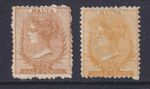 Malta 1868, 1871 Halfpenny Yellow MM. Wmk Crown CC Perf 12.5. SG14, 15. Cat £630