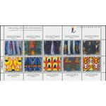 Liechtenstein 2015: Mi.-No.: Collection Sheet No. 4 ** Exhibition Knitted M