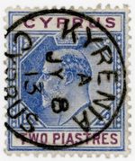 (I.B) Cyprus Postal : 2pi Blue & Purple (SG 78) Kyrenia