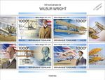 WILBUR WRIGHT Brothers Flyer / Aviation Pioneer Aircraft Stamp Sheet (2022 Togo)