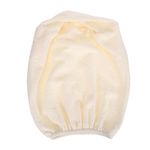 Elastic Water Jug Sleeve Beige Reusable Polyester Dustproof Cover Home
