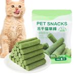 Cat Grass Teething Stick Freeze-dried Cat Grass Treats Snacks for Teeth Cleaning