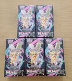 Pokemon Card High Class pack MEGA Dream ex Box x5 M2a Japanese w/shrink