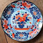 Vintage Imari Japanese Floral Gold Side Plate by Eiwa Kinsei 1970s Collectable