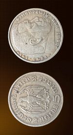 Germany 1935 5 Reichsmark Paul von Hindenburg Coin Uncertified Ungraded