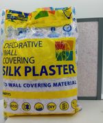 Silk Plaster UK LTD Liquid Wallpaper Art Line 612- Soft Blush White-3-3.5 sq.m.
