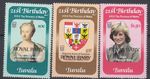 Princess Diana 21st Birthday ROYAL BABY Tuvalu OVERPRINT MNH 1982 (144636)