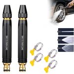 2PCS Home High-Pressure Car Wash Water Gun with Booster Nozzle Home Use