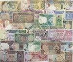 QATARI RIYAL BANK NOTES - CHOICE OF STYLE & NOTE - QATAR
