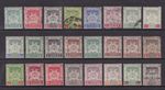 Kelantan, Malaysian States 1911 - 1922 MM, Used. Cat app £240 as Mint, Used.