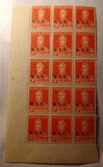 Argentina Stamps M.O.P Overprint Block 15 MNH