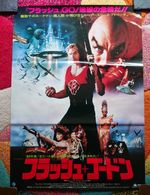 Flash Gordon Original Vintage 1980 Japanese Poster Very Good Condition 20"x28.5"
