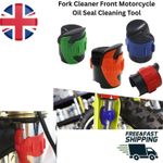 Fork Cleaner Front Motorcycle Oil Seal Cleaning Tool Motorcycle Shock Absorber
