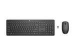 HP 235 Wireless Mouse and Keyboard Combo (For Business) - Up to 16 Months
