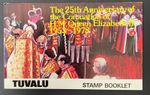 TUVALU QEII SGSB1, 1978 Coronation stamp booklet, NH MINT.