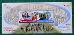 Isle Of Man 2010 Centenary of Girlguiding - Girl Guides  Miniature Sheet um