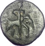 Kushan Huvishka Elephant Coin Ancient India King Riding Elephant Mao Deity