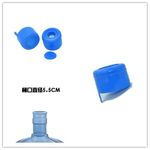10 Pcs Reusable Water Bottle Caps Non Spill Water Cap Gallon Lid Drinking