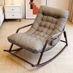 Modern Rocking Chair Lounge Chair Accent Chair Reading Chair Bedroom Living Room