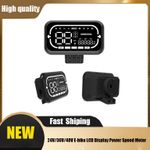 E-bike 24V/36V/48V Colour Display Power Speed Meter + NFC Bluetooth Speaker SUK
