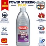 Carlube Power Steering Fluid 1L