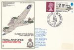RAF North Coates FLOWN RAF Museum SC 34 Cover BFPS (b) 1971 CLEARANCE (151005)