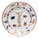 Chinese Kangxi Porcelain Plate Famille Jaune Iron Red Gilt Daoist Symbol Qing 18