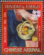 Trinidad and Tobago 2006. Arrival of Chinese. Sybil Atteck (MNH OG **) Stamp
