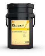 Shell Tellus S2 MX 22 (Formerly Tellus 22) Hydraulic Oil ISO VG 22 20 Litre 20L