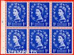 SG. 588. SB39. 1d Ultramarine. An UNMOUNTED MINT cylinder " F3T No dot "  B64122