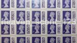 100 x 1st First Class Stamps Unfranked Barcoded Genuine With Original Gum