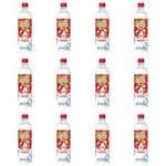 Perfectly Clear Strawberry Flavoured Water Bottle Sugar Free 500ml x12
