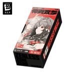 2026 Shining Soul Zenless Zone Zero Collectible Trading Cards Vol.2 Sealed Box