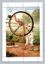 Russian State Dog, Bicycle MNH M/S Sheet #W1696
