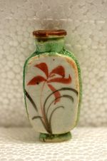 Antique Chinese Miniature Porcelain Snuff Bottle Hand Painted Floral Design "R