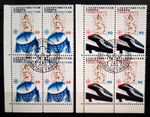 Liechtenstein-M. No. 937 - 38, block of four, canceled,