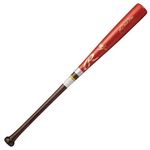 Rawlings Bat Hardball BIG STICK ELITE Hokkaido Erman's Birch BHW4FDK BFJ Red/BRN